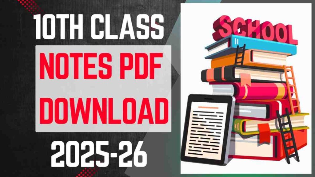 10th class notes PDF download