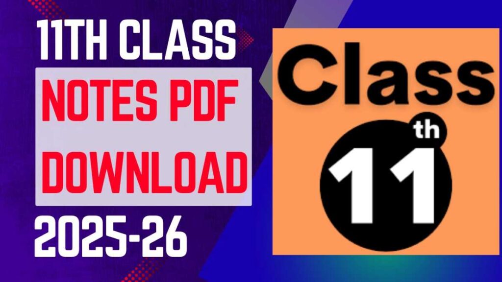 1st year notes pdf