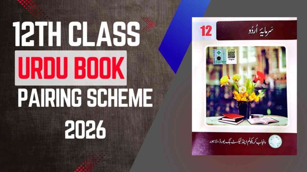 2nd Year Urdu Pairing Scheme 2026