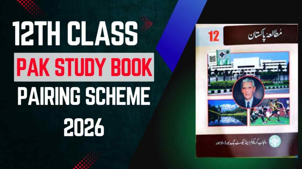 2nd Year Pak Study Pairing Scheme 2026