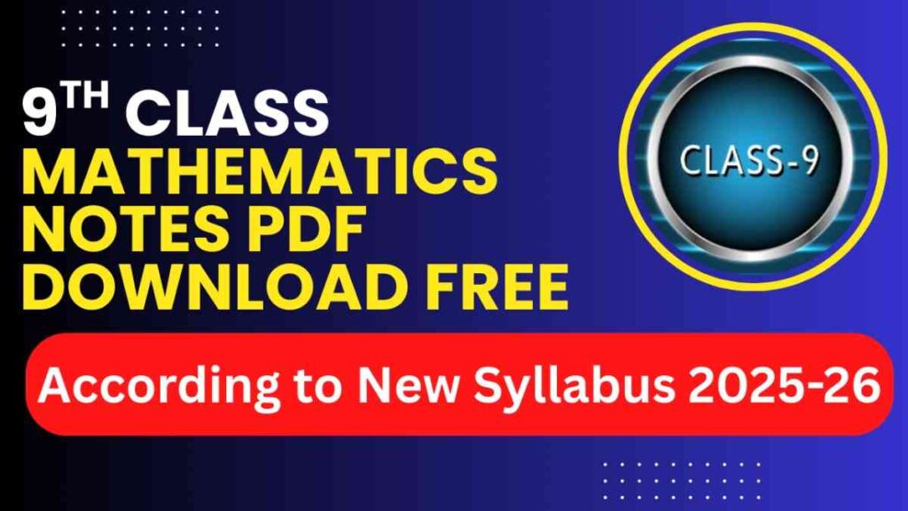 9th class mathematics notes pdf free download