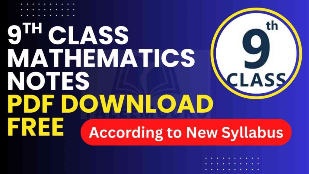 class 9 maths notes