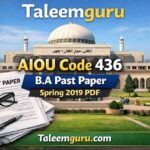 AIOU Code 436 BA Past Paper